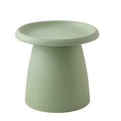 ArtissIn Coffee Table Round 52CM Plastic Green