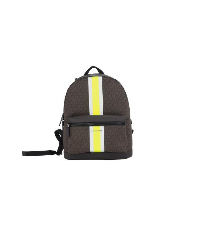 Michael Kors Cooper Large Varsity Stripe Backpack Bag One Size Women