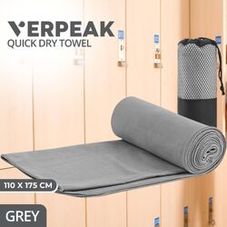 VERPEAK Quick Dry Gym Sport Towel 110*175CM (Grey) VP-QDT-106-JLJD