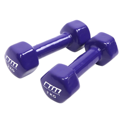 2kg Dumbbells Pair PVC Hand Weights Rubber Coated