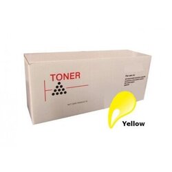 Compatible Premium Toner Cartridges CP105/CM205 Yellow  Toner Kit CT201594 - for use in Fuji Xerox Printers