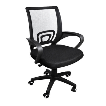 Ergonomic Office Gaming Chair Mesh Computer Executive Seating Armchair Wheels