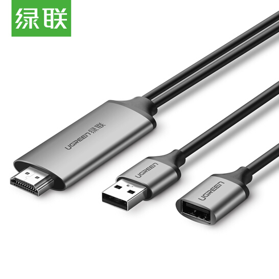 UGreen USB to HDMI Digital AV Adapter 50291