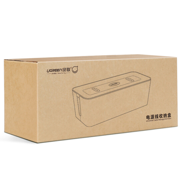 UGREEN Universal Cable Management box Size S (30397)