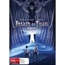 Mihara Yasuhiro Attack On Titan Season Episode Stream Dvd