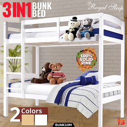second hand bunk beds